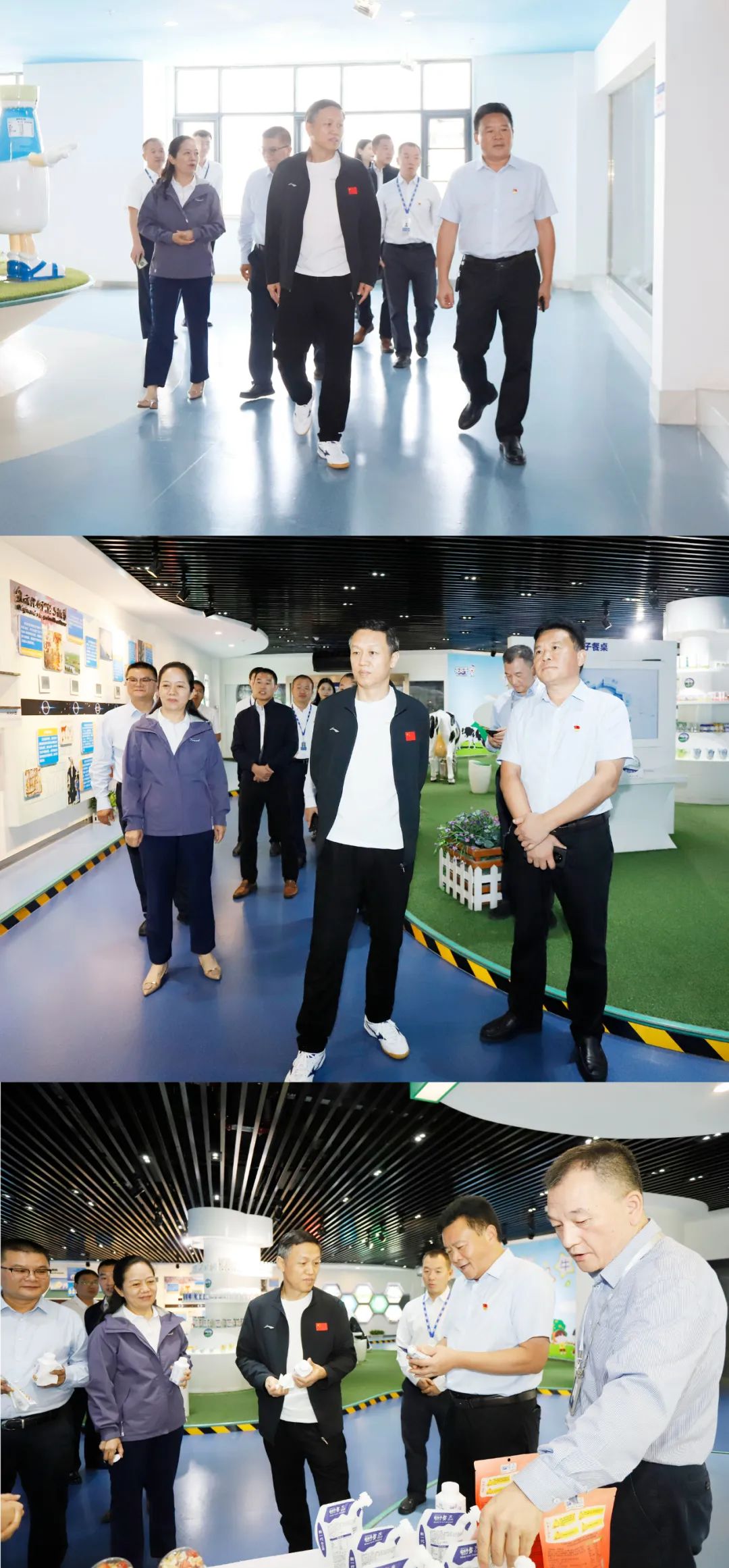 快樂過“雙節”，安全不放假｜河南農投集團黨委書記、董事長李曉寰一行蒞臨花花牛乳業集團開展“雙節”安全生產大檢查活動并慰問一線職工、