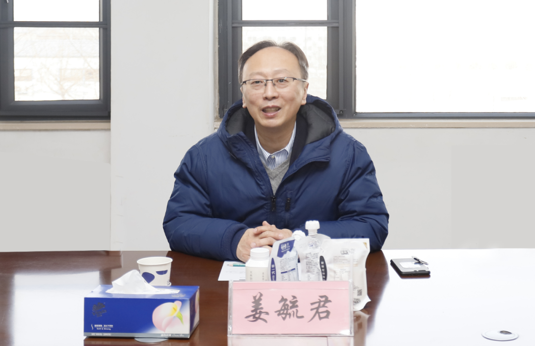花花牛丨東北農大食品學院院長、中原食品實驗室首席科學家姜毓君教授蒞臨花花牛乳業集團調研