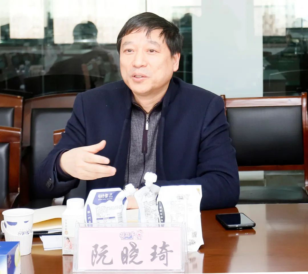 花花牛丨東北農大食品學院院長、中原食品實驗室首席科學家姜毓君教授蒞臨花花牛乳業集團調研