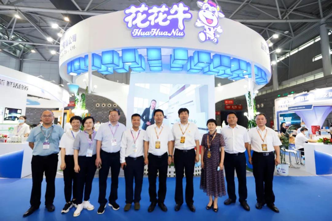 第十二屆中國奶業大會、中國奶業展覽會暨2021中國奶業20強（D20）峰會在合肥盛大召開