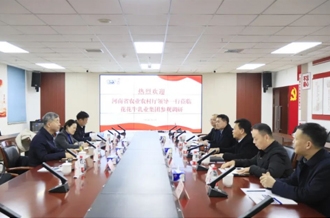 省委農(nóng)辦副主任、省農(nóng)業(yè)農(nóng)村廳黨組成員、副廳長劉曉文蒞臨花花牛乳業(yè)集團調(diào)研